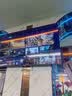 乐视TV55英寸超级电视【电视机排行前十名】金属全面屏液晶4K超高清智能网络语音家用客厅酒店监控显示屏 55英寸 E55【1.5+8GB】网络版 裸机版本 实拍图