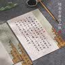 六品堂蜡染小卷轴挂轴 手写空白画轴毛笔书法作品纸专用禅意半生熟写意装裱书房创作挂画【花开】 实拍图