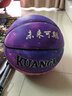 狂迷（kuangmi）星空篮球酷炫个性街球耐磨防滑花式蓝球梵高艺术7号情侣礼物蓝球 梦灵星【7号成年球】 配件大礼包 实拍图