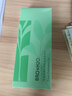 不老泉（BRO H20）金甲虫 不老泉清新焕采去角质凝胶60ml 实拍图