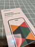 绿联苹果14/13钢化膜 适用于iPhone13promax手机膜保护膜高清抗指纹防摔手机贴膜 14Pro【2片+神器】 实拍图