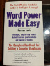 预售 单词的力量 Word Power Made Easy 英语词汇 可搭配英英韦氏词典 Merriam Webster Vocabulary Builder 英文原版工具书 英文单词 实拍图