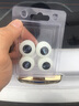 飞草车门减震缓冲垫片夜光汽车隔音防撞通用贴前机盖后备箱止震硅胶圈 吉利夜光白色【12个装】 实拍图