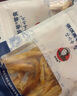 张琪寿老爷爷粗鱿鱼条原味黑胡椒味200g炭烤即食鱿鱼粗条有嚼劲休闲零食 原味鱿鱼条200g 实拍图