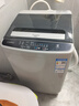 荣事达（Royalstar）全自动洗衣机波轮洗烘一体 智能洗脱一体波轮大容量 家用宿舍租房节能省电带风干蓝光 8.0KG 大容量租房款 实拍图