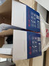 天威（PRINT-RITE）天威CF228A碳粉 适用HP M403d M403dn M427dw M403dw M427fdn M427fdw M403n打印机硒鼓 实拍图