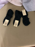 MUJI 男式 合脚直角 运动船袜 DAC01A0S 炭灰色 25-27cm/40-44码 实拍图