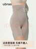 ubras人鱼腰收腹提臀四分裤棉抗菌裆超高腰高弹塑身打底裤 甜杏仁 L 实拍图