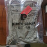 皮尔卡丹（pierre cardin）轻奢冰丝运动休闲裤男士夏季薄款宽松高弹直筒垂感抗皱中年裤子男 卡其 3XL 实拍图