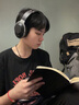 Viken【柏林之声丨降噪顶配版】蓝牙耳机适用索尼头戴式无线音乐手机电脑电竞游戏运动隔音适用华为苹果 配音频线+充电线 空间音效+游戏零延迟+支持有线无线两用 实拍图