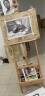 蒙玛特（Mont Marte） 画架 带抽屉榉木箱体画架 素描画架画板套装 木制油画架子 单个画架 实拍图