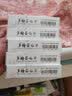 [金象]多糖蛋白片 0.3g*48片 10盒装 实拍图
