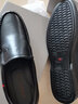 红蜻蜓男士休闲皮鞋舒适一脚蹬男士单鞋套脚鞋爸爸鞋懒人鞋WTA8640 黑色 43 实拍图