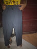 【两件装】裤子男夏季休闲裤男士冰丝速干直筒裤弹力商务透气宽松运动长裤子 深灰色+深灰色【两条装】 L 【建议110-120斤】 实拍图