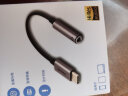 飞利浦(PHILIPS)TYPE-C转3.5mm音频转接头 USB-C耳机转换器适用iPadPro平板小米12华为P50/mate40手机 实拍图