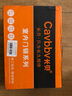 长贝（Cavbbv）门锁室内卧室房门锁极简生态磁吸静音门锁木门锁具现代简约门把手 极简生态门锁（磁吸锁） 实拍图