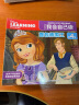 迪士尼我会自己读第4级 儿童分级拼音阅读绘本 幼小衔接 小学语文课程标准（1-6册）为中国孩子量身打造 童趣出品 晒单实拍图