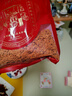 美珍香 脆猪肉松 颗粒肉酥无添加豌豆粉寿司饭团休闲烘焙专用材料零食品 原味-120g-袋装 实拍图