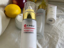 美白祛斑精华液化妆品护肤品补水保湿提亮肤色 1盒14瓶 实拍图