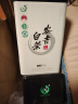 打鼓岭 茶叶绿茶 正宗安吉白茶新茶雨前100克春茶可配礼袋茶叶自己喝 爆款雨前100克 实拍图