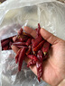 绿亚梦精选特辣干辣椒超辣印度魔鬼椒朝天椒香辣巨辣红小辣椒辣椒辣椒段 1斤香辣 实拍图
