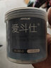 ADOUS爱斗仕 烟嘴一次性过滤抛弃型粗烟细烟中支烟过滤嘴烟嘴过滤器 400支烟嘴 实拍图