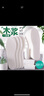 南极人20双装一次性鞋垫吸汗透气防滑防臭舒适薄光脚军训夏季 35 实拍图