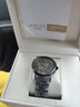 宝时捷手表男表潮流时尚镂空自动机械表黑色名牌保时捷男士手表防水6605 黑盘钢带 实拍图