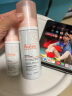 雅漾（Avene）净柔卸妆洁面摩丝150ML 深层清洁 氨基酸洗面奶 泡沫慕斯敏肌男女 实拍图