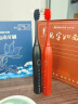 志高【520礼物】智能电动牙刷成人学生情侣声波牙刷结婚伴手礼红色锦鲤生日礼物送母亲 【甄选定制 心意礼盒套装】钻石黑到手6刷头 实拍图