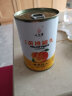 汇尔康 【徐州馆】糖水新鲜黄桃罐头 水果罐头 速食零食  礼盒装（425gX6罐） 实拍图
