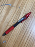 百乐（PILOT）按动G2中性笔子弹头签字笔刷题考试专用笔顺滑走珠笔办公文具用品套装BL-G2-7 红色0.7mm 6支装 实拍图