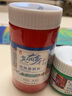 美邦祈富丙烯颜料300ml大红色墙绘防水防晒不掉色石膏娃娃石墩肌理画diy材料A8056速写马克笔绘画 实拍图