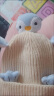 奥蒙威 宝宝帽子围巾一体冬季加厚韩版婴幼儿男童女童针织毛线儿童护耳帽 ER-TZ-002 米白色 46-50cm  晒单实拍图