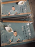 六品堂 欧阳询九成宫碑字帖楷书教程欧体毛笔书法初学入门水写布【自营】 实拍图