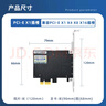 EB-LINK PCI-E X1 2.5G双口网卡2500M千兆2电口有线网卡esxi软路由汇聚网络适配器 实拍图