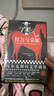 权力与荣耀（马尔克斯的文学偶像，21次诺奖提名的传奇大师格林代表作）（读客彩条外国文学文库） 小说 实拍图