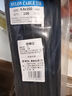 彩弘 8.8mm*500mm*50支装 黑色 自锁式尼龙扎带大号超长理线带勒死固定扎线带狗绑绳束线带Z9 实拍图