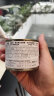 皇家（ROYAL CANIN）猫粮慕斯猫罐头湿粮奶糕猫幼粮全价粮 欧洲原装进口主食罐头 【离乳期专用】195g*6（6罐装） 实拍图
