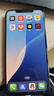 Apple iPhone XS MAX 苹果xsmax 苹果xs 国行 4G全网通 二手苹果手机 XS-深空灰【7天无理由】 64G【国行全网通+豪华大礼包】8成新 实拍图