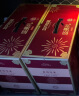 三只松鼠坚果礼盒15袋2255g 零食礼包每日坚果开心果夏威夷果团购送礼 晒单实拍图