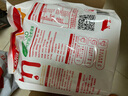 澳利亚 新疆兵团中老年奶粉 400g/袋便携式条装中老年人多维高钙奶粉 实拍图
