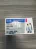 格之格905XL墨盒 NH-R00905XL4色套装 适用惠普6950 6960 6970打印机耗材 实拍图