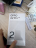 OPPO A2 Pro 新品oppo手机oppoa2pro 5g通智能拍照游戏手机a1pro升级 大漠棕 8GB+256GB 活动套餐（无赠品+无红包） 晒单实拍图