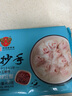 赖龙抄手（香辣豆瓣） 460g(24个 附带料包 手工制作 馄饨 云吞） 实拍图