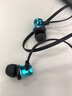 德希迪磁吸无线运动游戏蓝牙线控耳机 半入耳式带麦可通话手机音乐K歌适用于苹果安卓小米电脑耳麦低音炮 磁吸耳机蓝色 实拍图