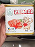 春光 食品 海南特产 椰子粉 浓香椰子粉400g*2 罐 实拍图