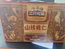三只松鼠山核桃仁每日坚果干果炒货休闲零食食品节日送礼整箱 量贩山核桃仁500g 实拍图