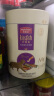 麦富迪 猫条冻干猫零食 湿粮猫罐头成幼猫猫条混合味840g（14g*60支） 实拍图