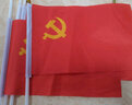 欧唛（oumai）国庆手摇旗手挥旗中国小国旗小党旗五星红旗旗子小红旗国旗脸贴户外旗 配旗杆 7号手摇小党旗（100面带杆） 实拍图